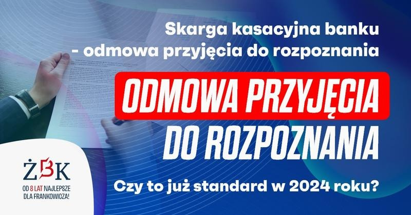 Skarga na pracownika banku – jak ją złożyć i co napisać?